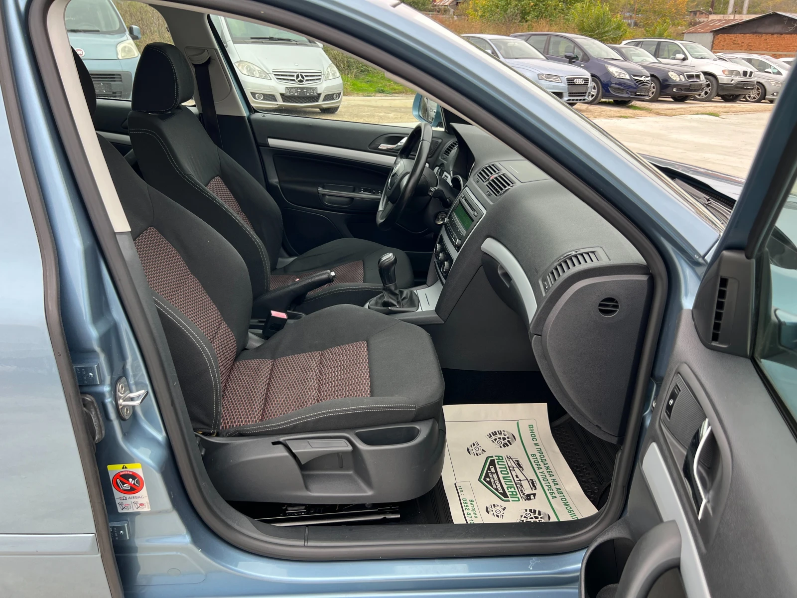 Skoda Octavia 1.8-TFSI-160. | Mobile.bg   11