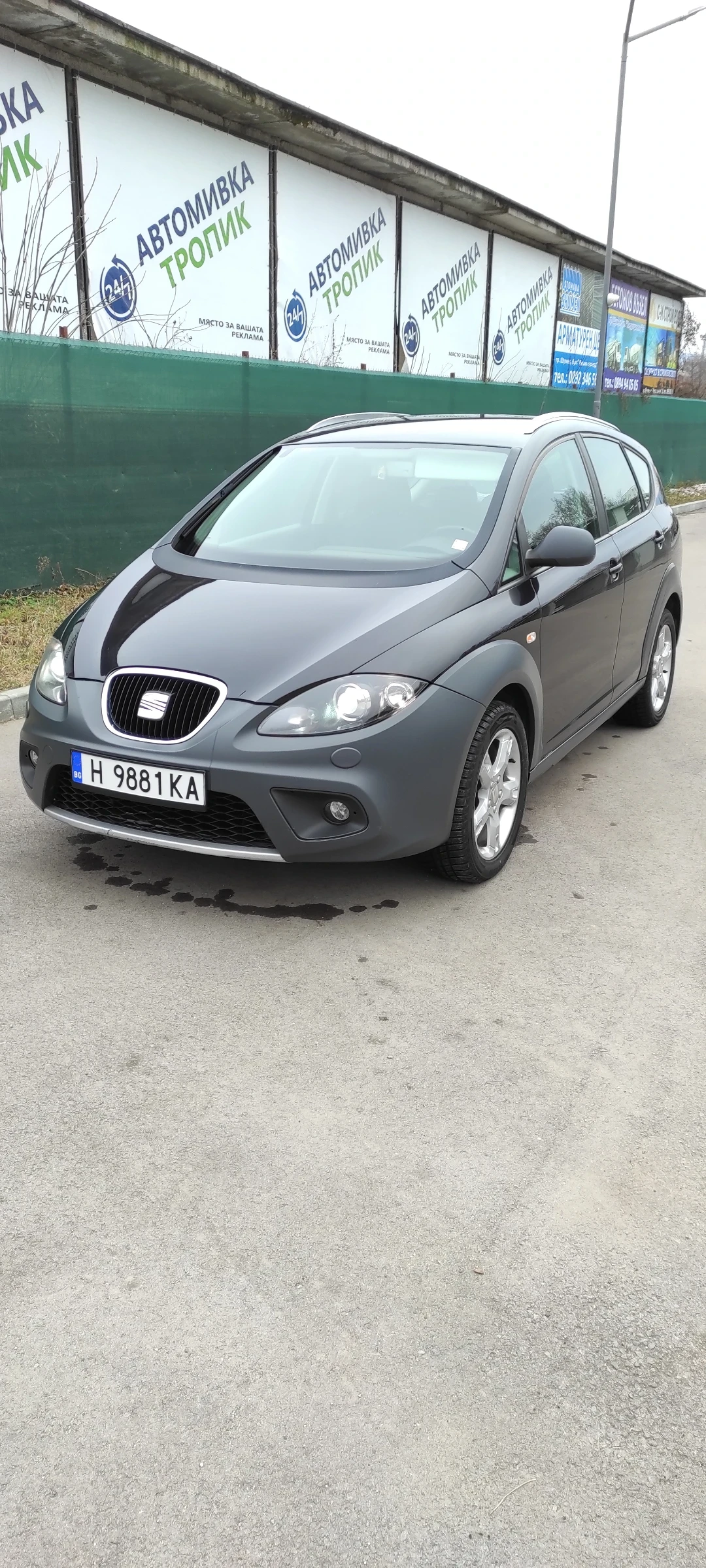 Seat Altea Freetrack | Mobile.bg � ����������� 1
