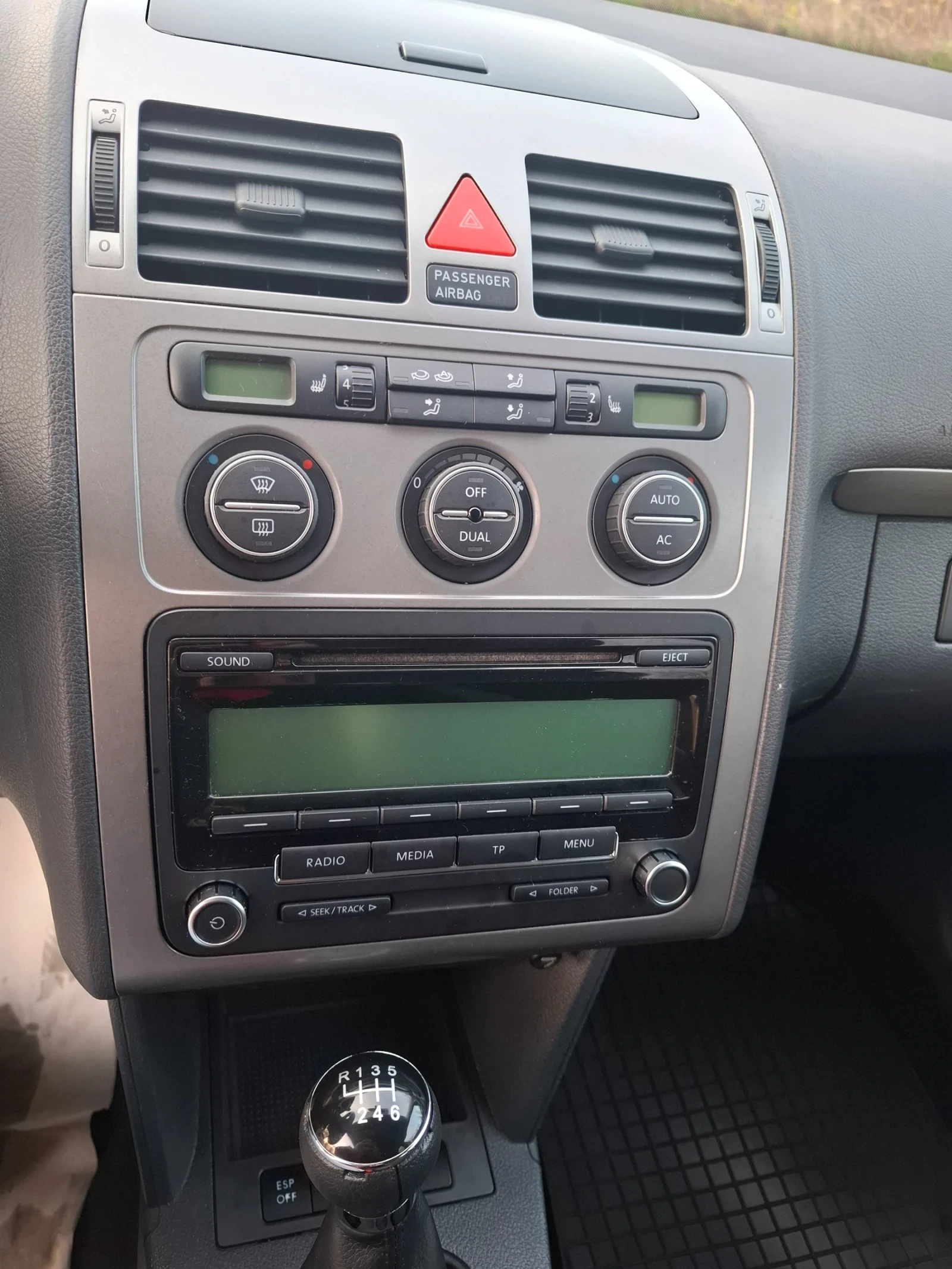 VW Touran 1.9TDi Facelift | Mobile.bg � ����������� 13