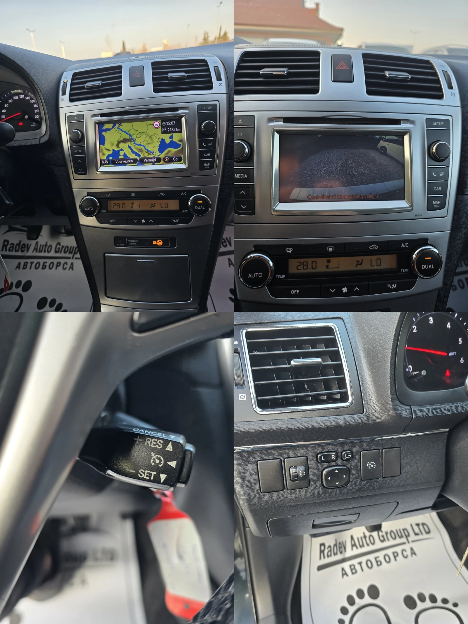 Toyota Avensis 2.0D4D EXECUTIVE/FACELIFT/ - изображение 10