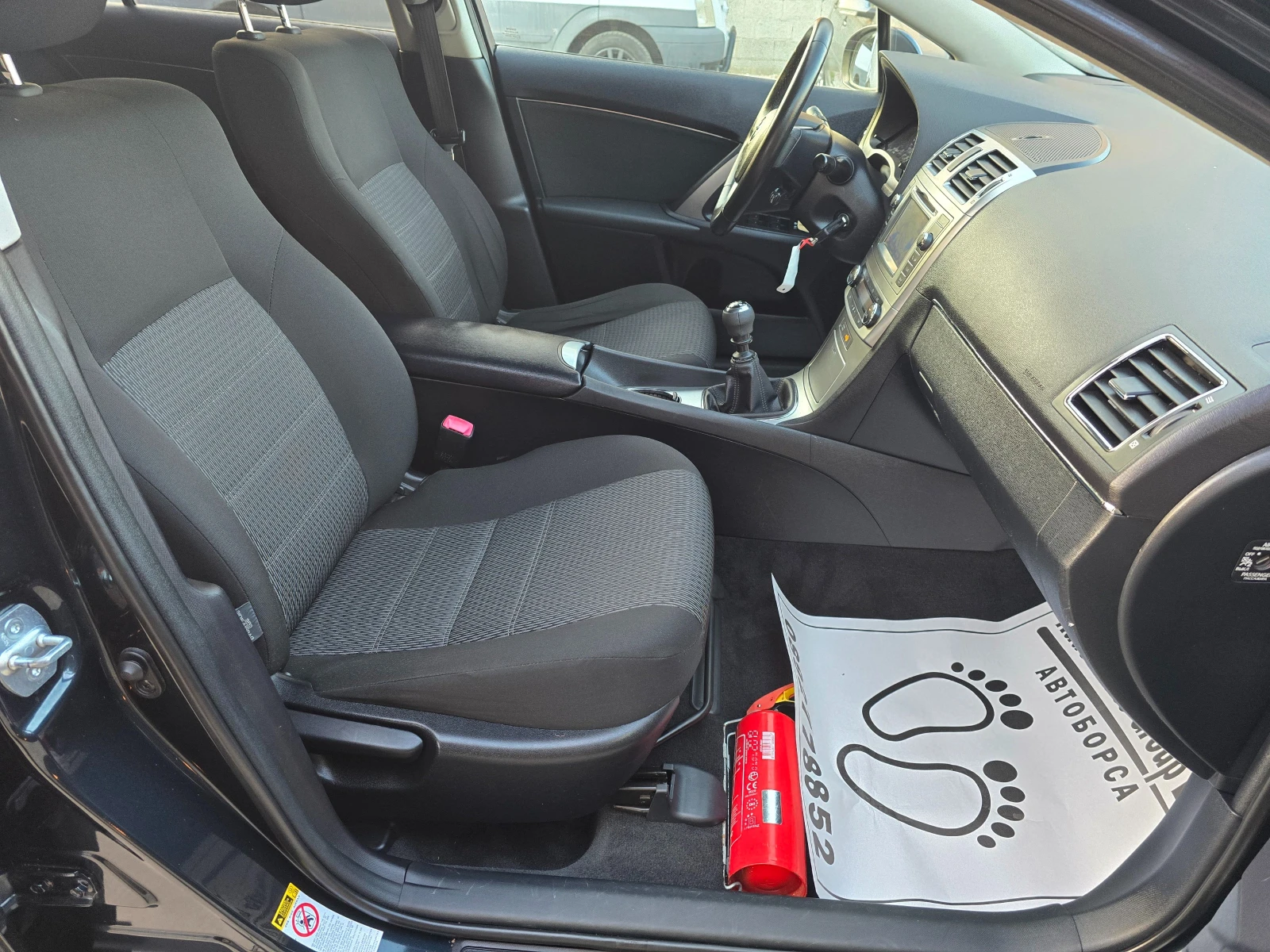 Toyota Avensis 2.0D4D EXECUTIVE/FACELIFT/ - изображение 8