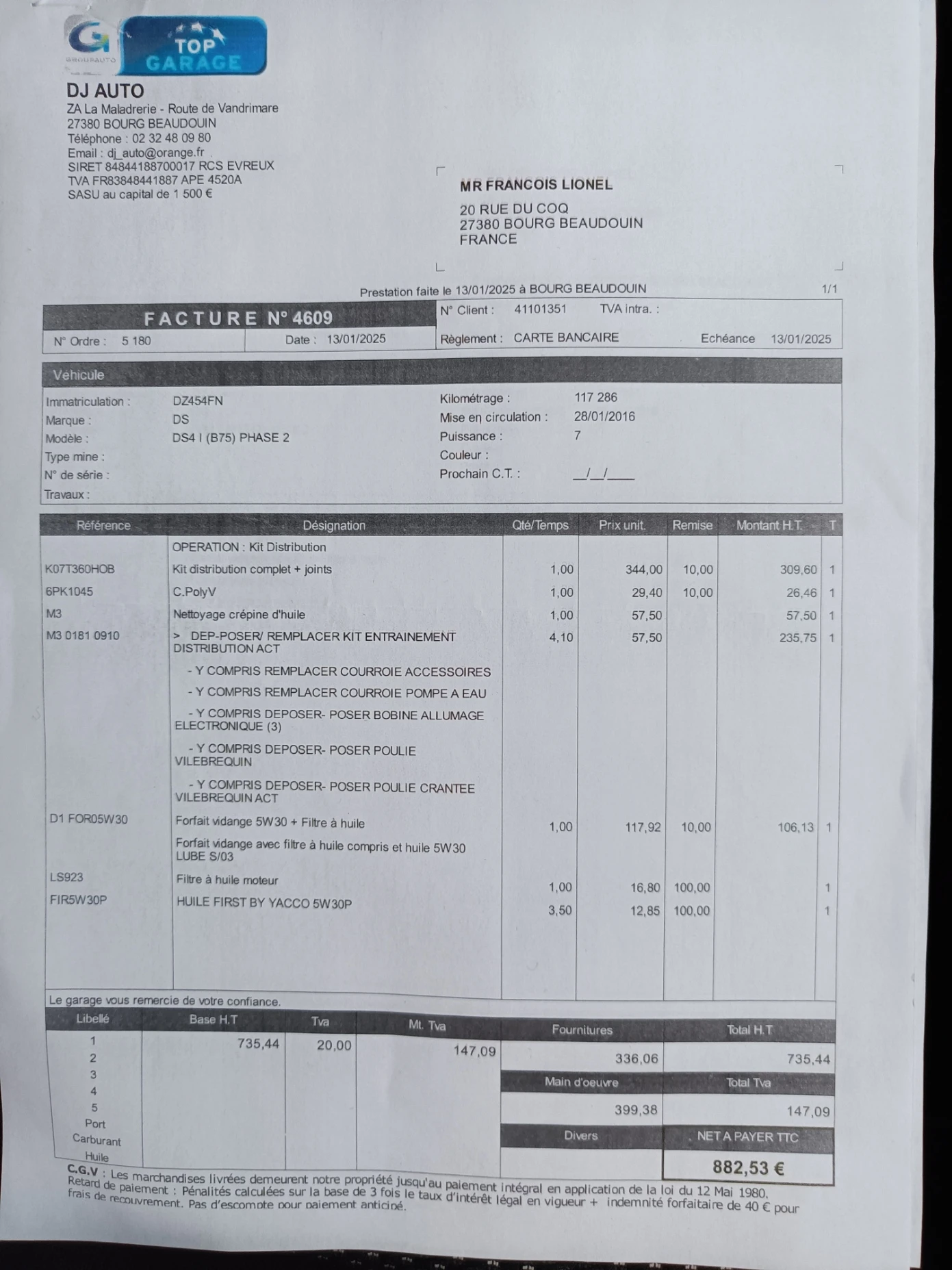 DS DS 4 1.2 PureTech Chic, снимка 14 - Автомобили и джипове - 53839356