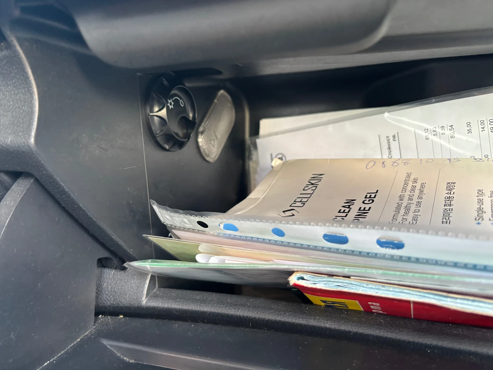 Skoda Octavia Scout 2.0 tdi, снимка 11 - Автомобили и джипове - 53840903