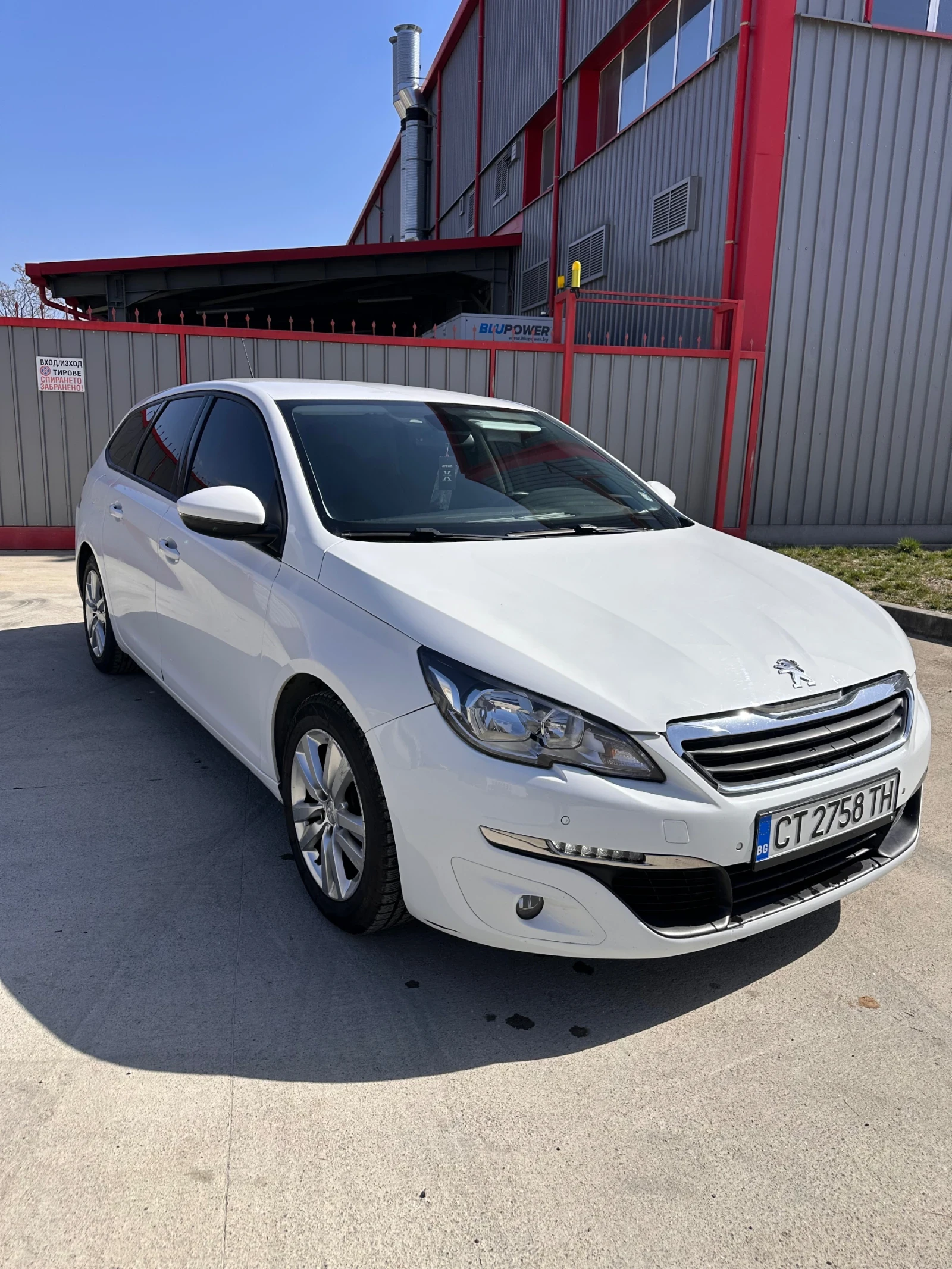 Peugeot 308, снимка 3 - Автомобили и джипове - 53844655