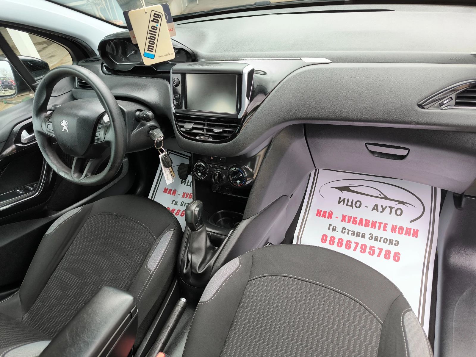 Peugeot 208 1, 6 HDi-90k.c.HABИ, LED, FACELiFT, EBPO 6B!, снимка 11 - Автомобили и джипове - 53936490