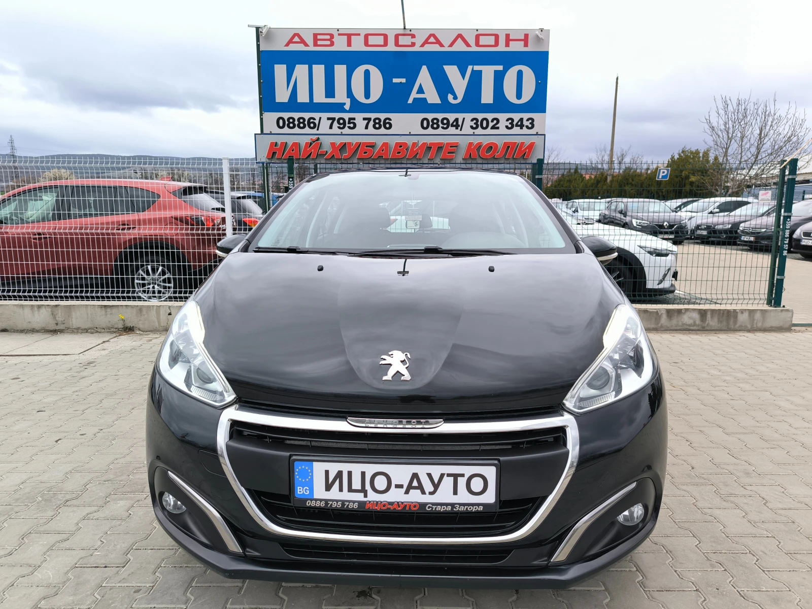 Peugeot 208 1, 6 HDi-90k.c.HABИ, LED, FACELiFT, EBPO 6B!, снимка 17 - Автомобили и джипове - 53936490
