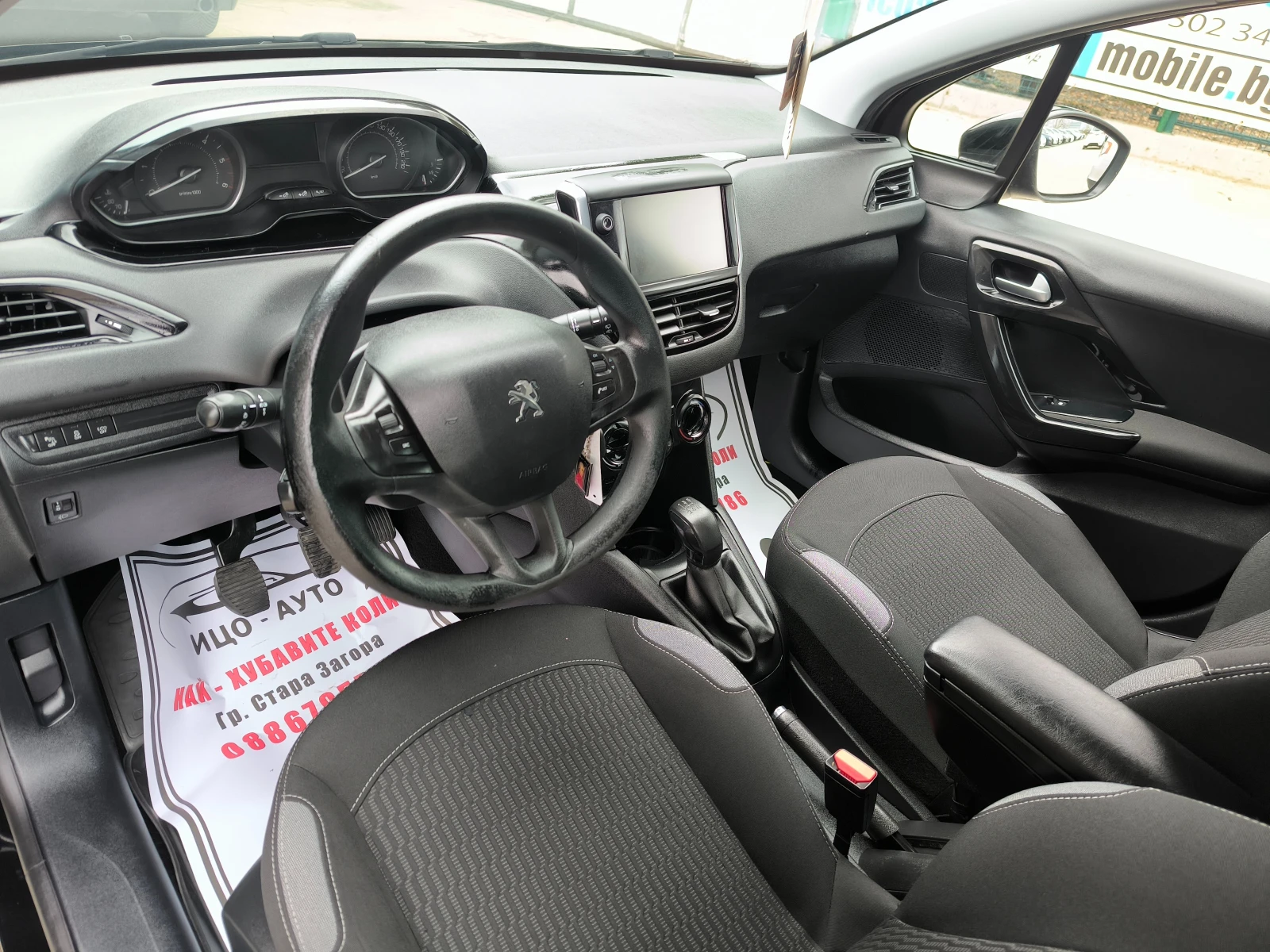 Peugeot 208 1, 6 HDi-90k.c.HABИ, LED, FACELiFT, EBPO 6B!, снимка 9 - Автомобили и джипове - 53936490