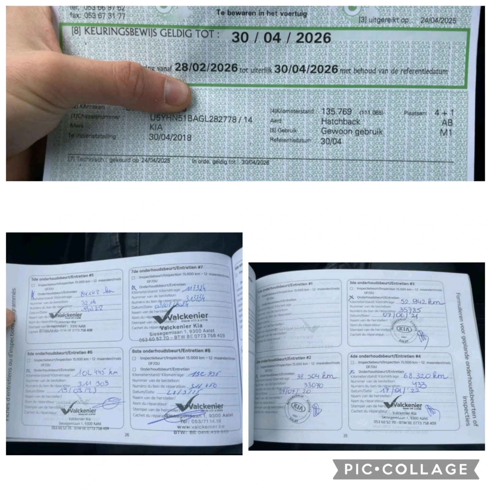 Kia Ceed, снимка 16 - Автомобили и джипове - 54480706