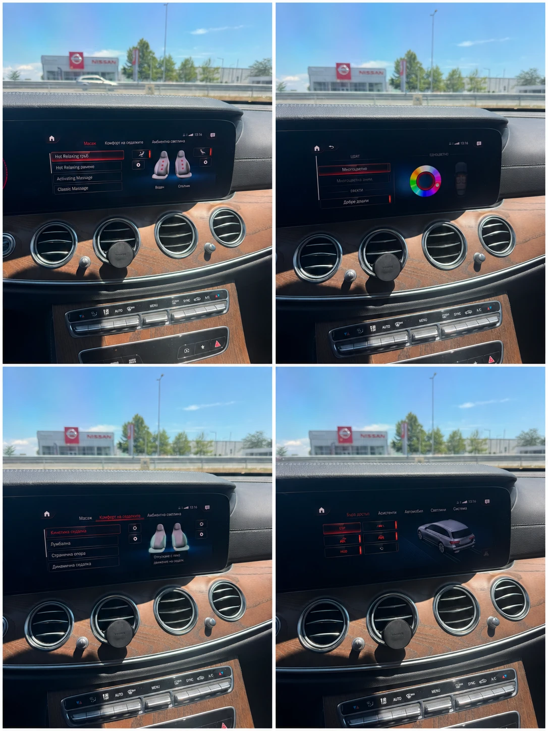Mercedes-Benz E 220 d AMG RWD, снимка 15 - Автомобили и джипове - 55221735
