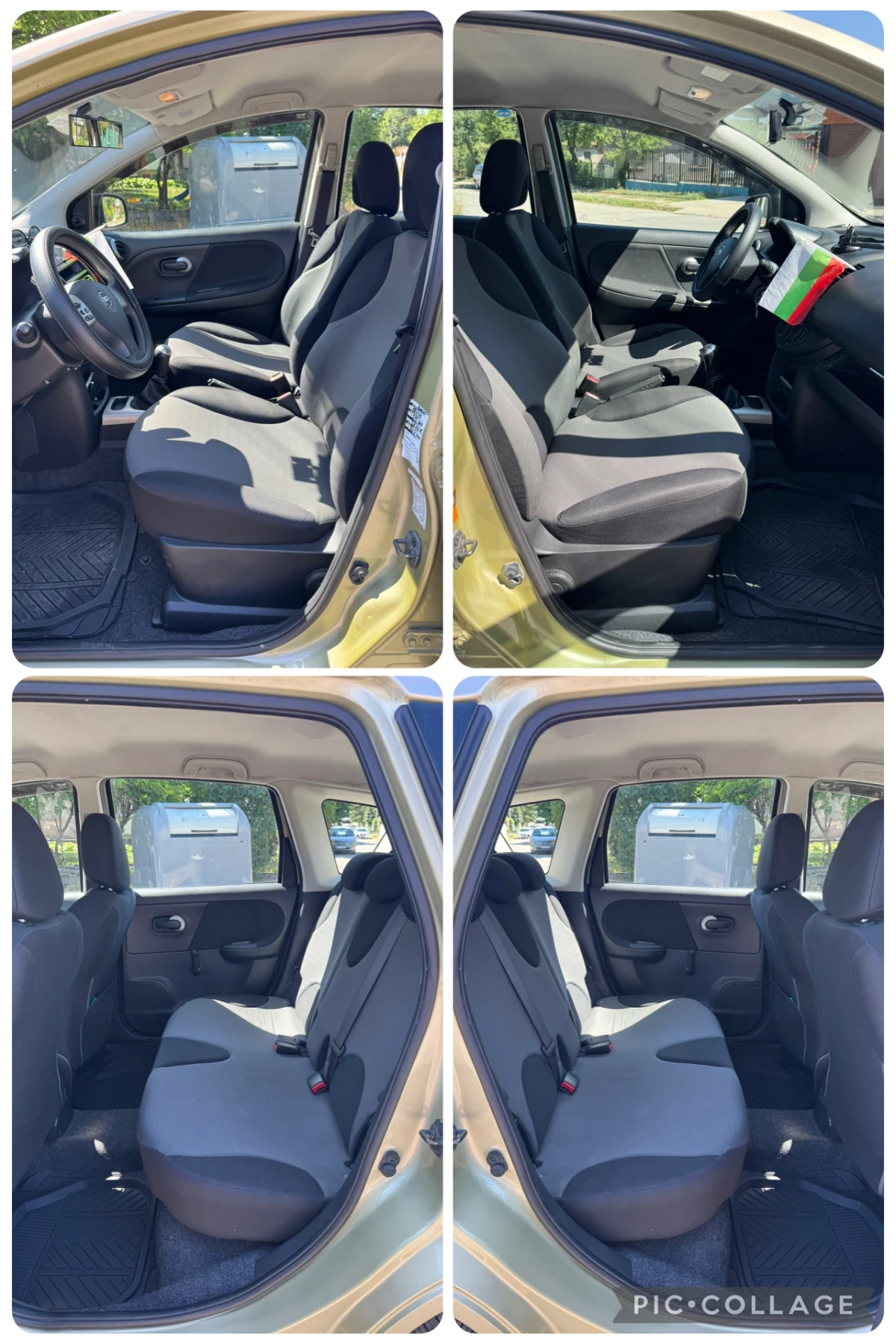 Nissan Note 1.4I ��� �������� | Mobile.bg � ����������� 14