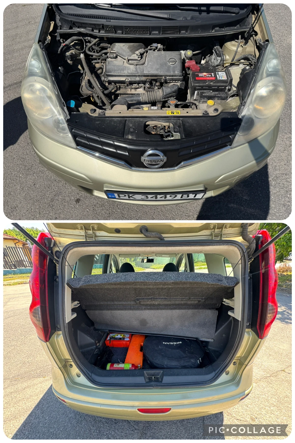 Nissan Note 1.4I ��� �������� | Mobile.bg � ����������� 17