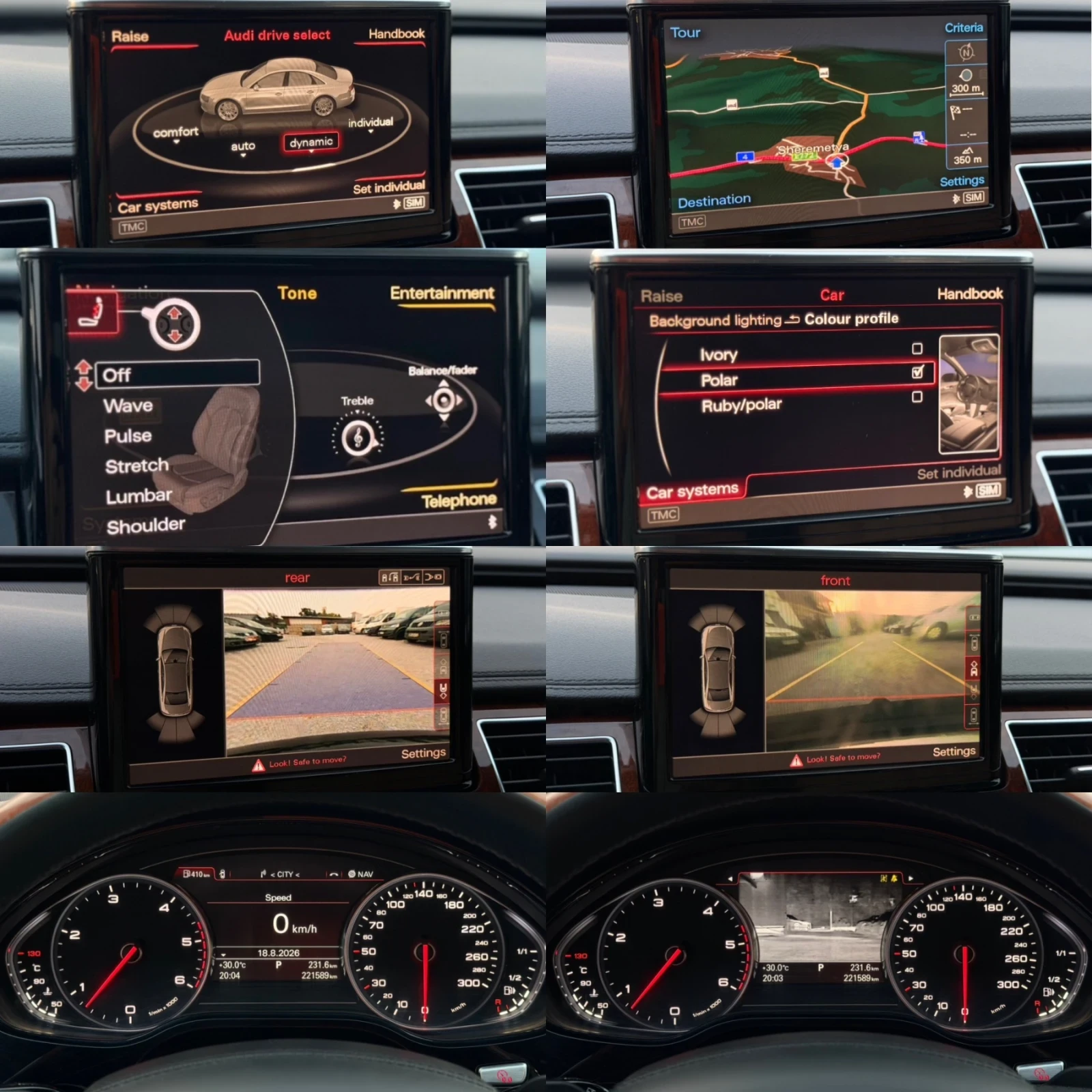 Audi A8 4.2TDI 385кс FULL LED ОБДУХВАНЕ МАСАЖ FULL, снимка 17 - Автомобили и джипове - 55711191