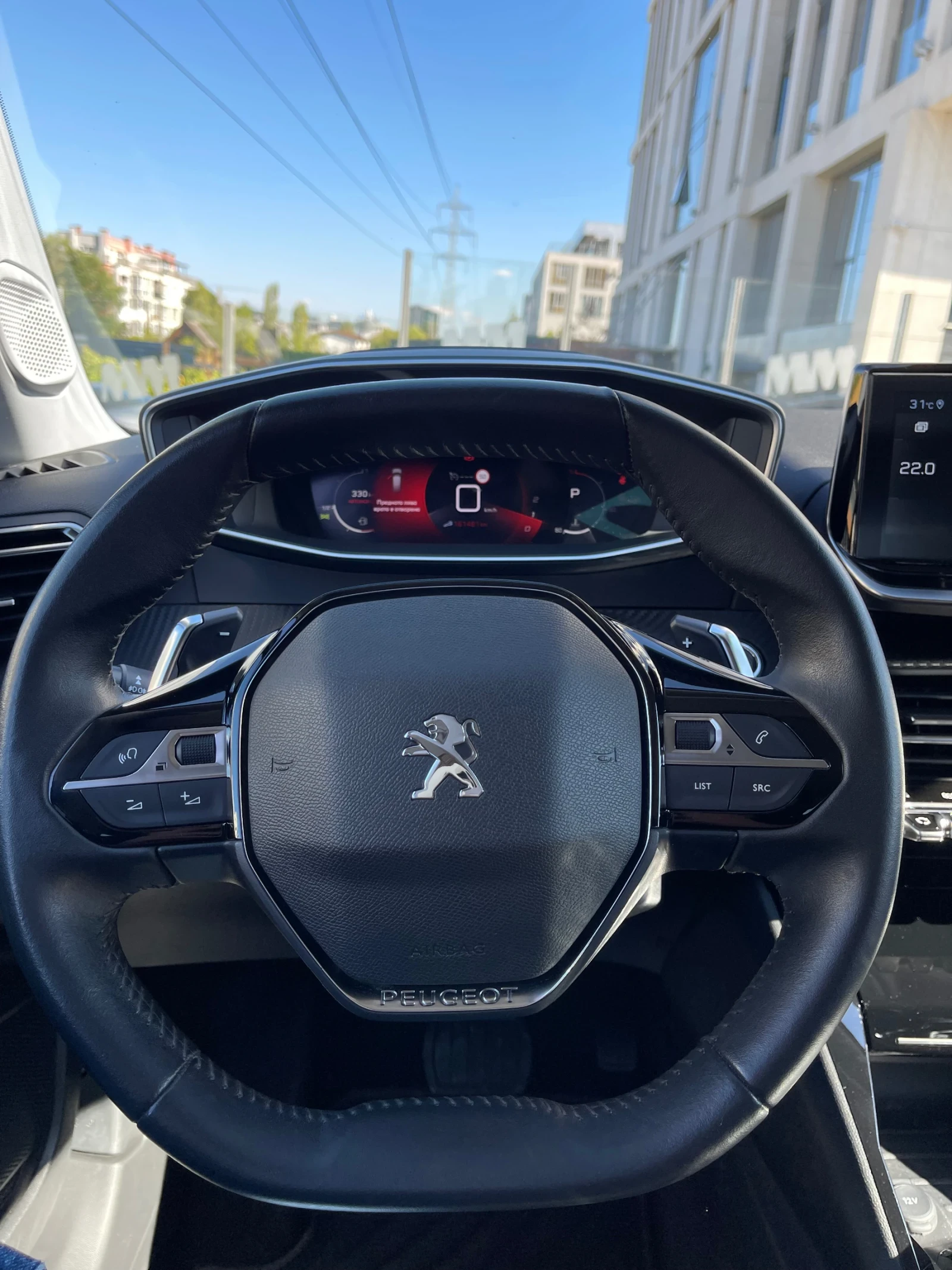 Peugeot 2008, снимка 17 - Автомобили и джипове - 56126545
