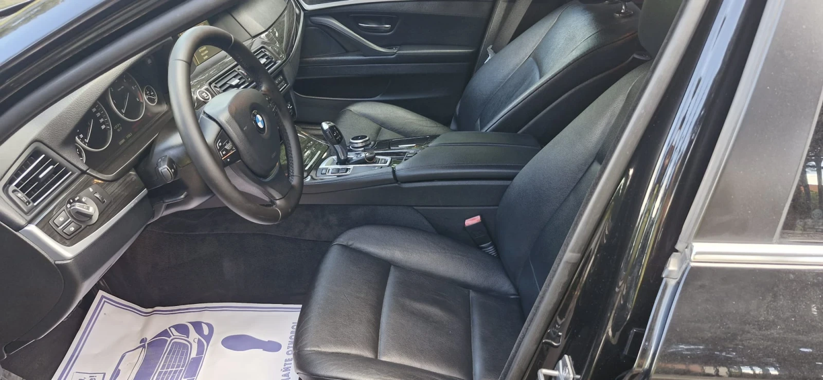 BMW 520 | Mobile.bg � ����������� 8