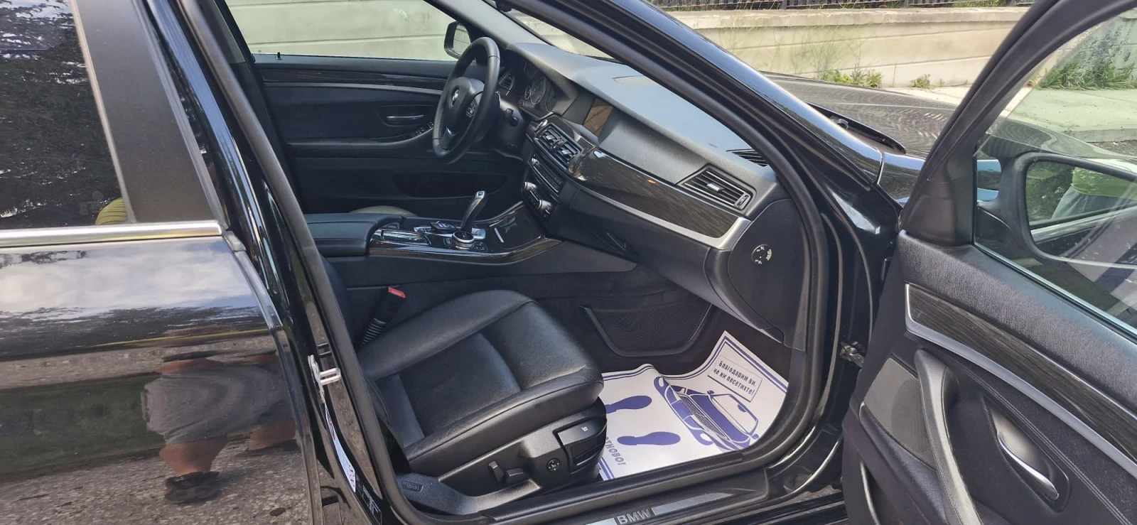BMW 520 | Mobile.bg � ����������� 6