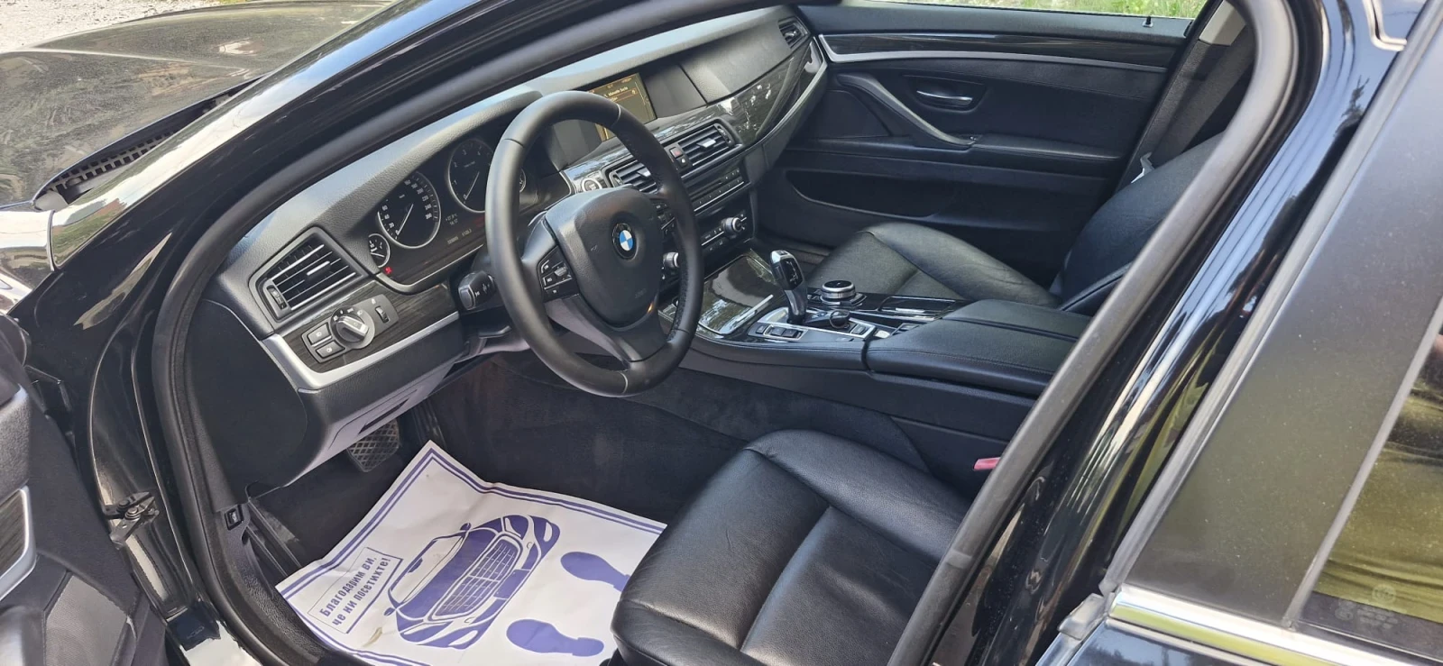 BMW 520 | Mobile.bg � ����������� 9