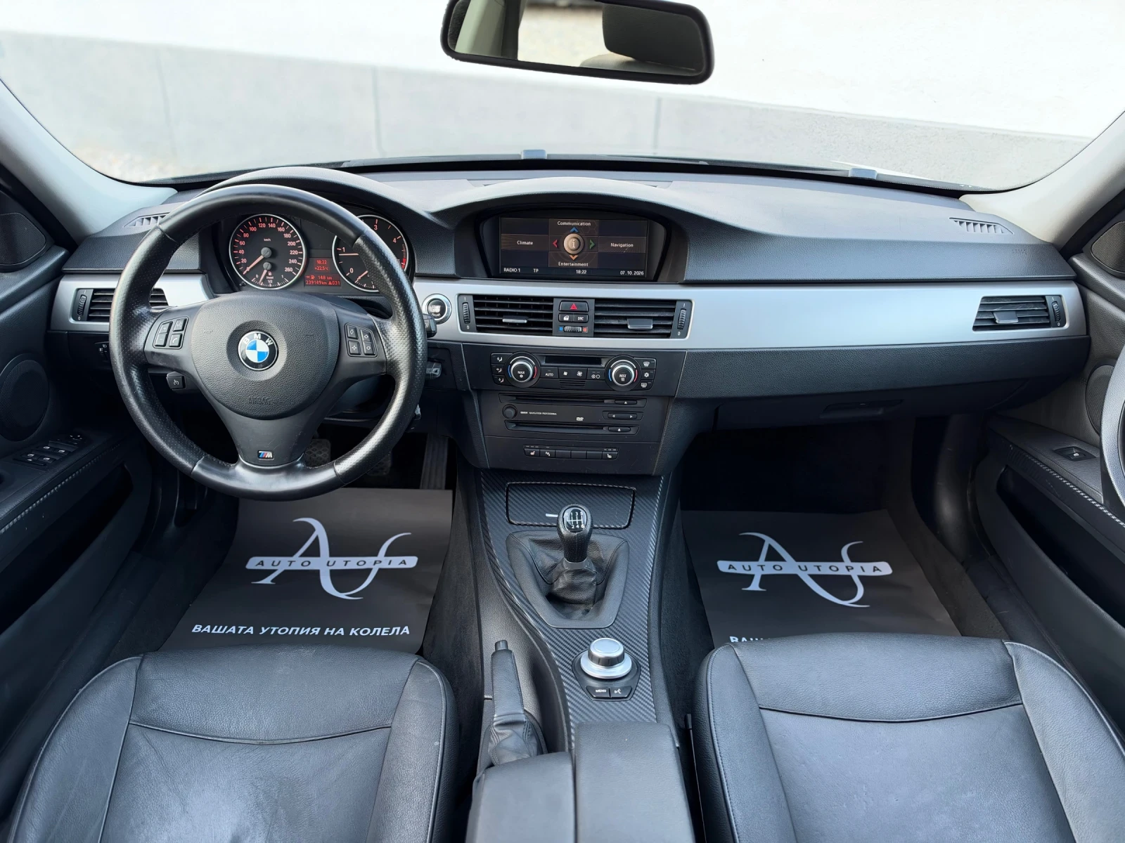 BMW 320 ���������/�������/���/���� | Mobile.bg � ����������� 7