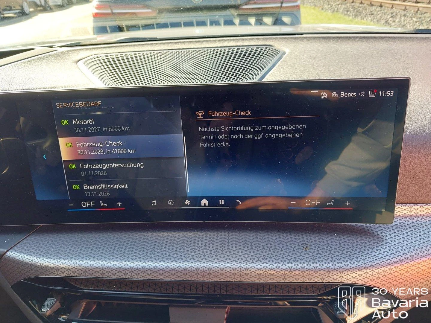 BMW 330 d xDrive Touring Sportautomatic | Mobile.bg � ����������� 10