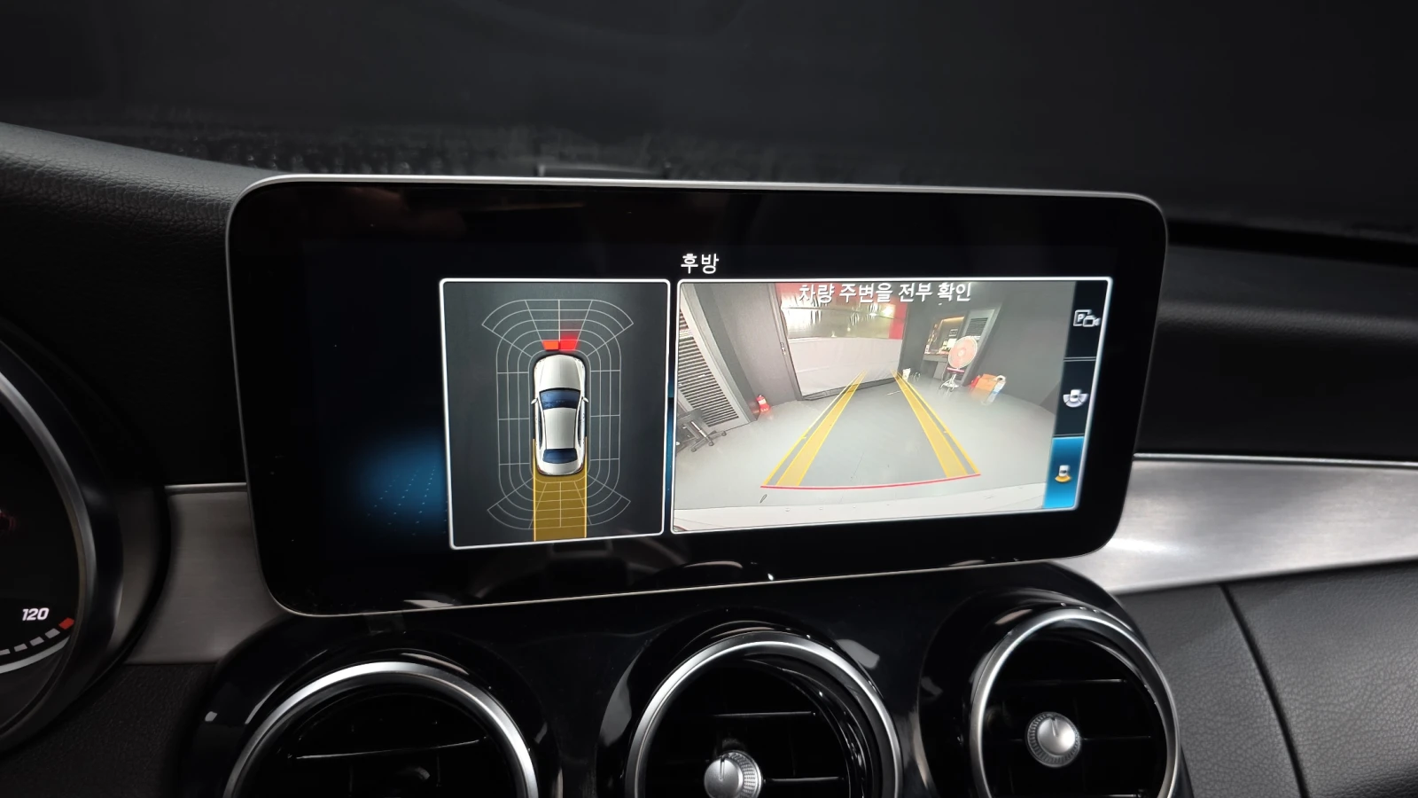 Mercedes-Benz C 220 HUD BLIND SPOT ��� ������ ����* encareu.com | Mobile.bg � ����������� 15
