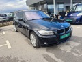 BMW 320 2.0d-X DRIVE - изображение 4
