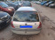 Обява за продажба на Renault Clio 1.2 бензин газ  ~1 600 лв. - изображение 8