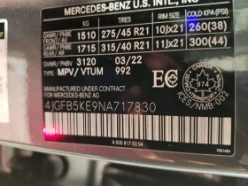 Mercedes-Benz GLE 450 4MATIC* BURMESTER* AMBIENTNO* HEAD-UP* , снимка 15