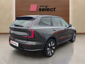 Volvo EX90 Electric motor, снимка 5