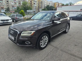 Audi Q5 2.0T/Quattro, снимка 1