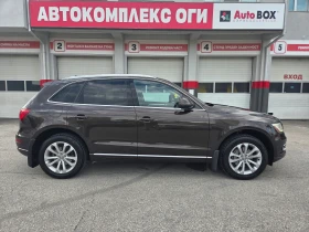 Audi Q5 2.0T/Quattro, снимка 6