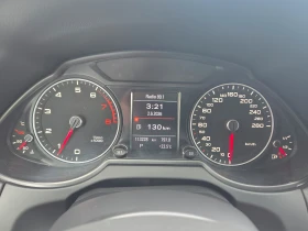 Audi Q5 2.0T/Quattro, снимка 12