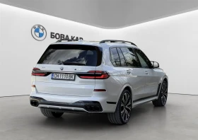 BMW X7 M60i xDrive, снимка 2