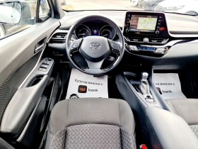 Toyota C-HR 1.8/HYBRID/DISTRONIC/LANE-ASSST/ ./ | Mobile.bg    8