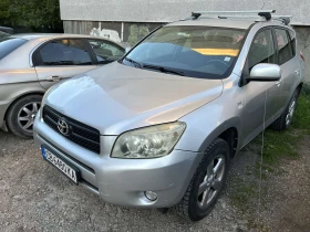 Обява за продажба на Toyota Rav4 D4D ~7 200 лв. - изображение 1