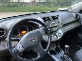 Обява за продажба на Toyota Rav4 D4D ~7 200 лв. - изображение 3