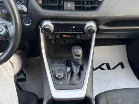 Toyota Rav4 * Hybrid XLE * CARFAX *    | Mobile.bg    9