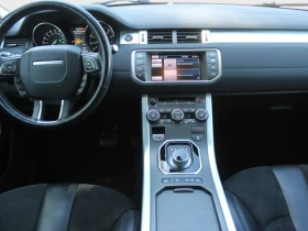 Land Rover Range Rover Evoque  Pure Hatchback* MERIDIAN MUSIC* ПОДГРЕВ* КАМЕРА - 27000 лв. / 13804.88 € - 41932052 9
