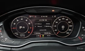 Audi Q5 - 24825 € / 48553.48 лв. - 23538484 8