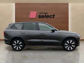 Volvo EX90 Electric motor - 89900 € / 175829.12 лв. - 36223407 4