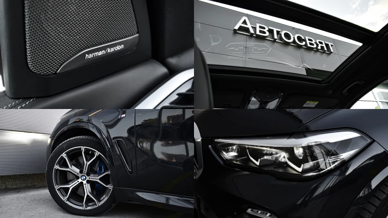 BMW X5 xDrive30d M Sport Sportautomatic 6+ 1 seat, снимка 17 - Автомобили и джипове - 52322241