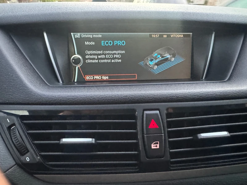 BMW X1 2.0D Facelift. xDrive 6 ск, снимка 8 - Автомобили и джипове - 52418027