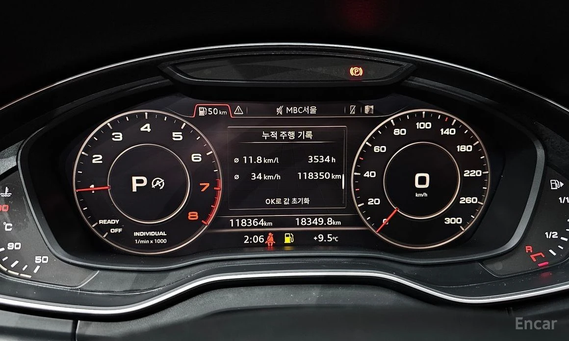 Audi Q5  - изображение 8