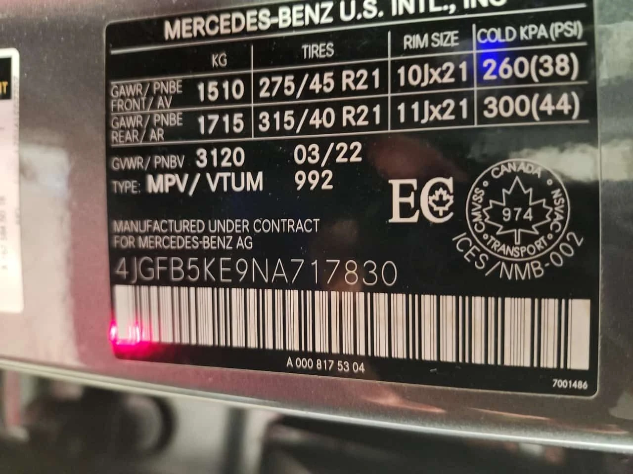 Mercedes-Benz GLE 450 4MATIC* BURMESTER* AMBIENTNO* HEAD-UP* , снимка 15 - Автомобили и джипове - 53953737