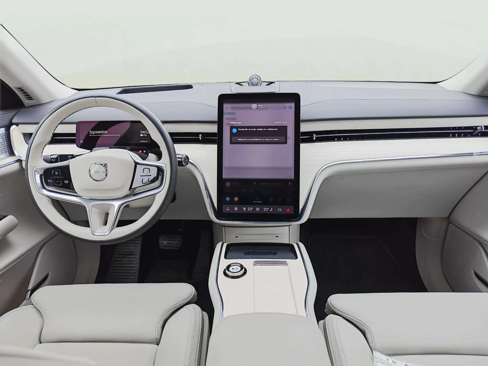 Volvo EX90 Electric motor, снимка 12 - Автомобили и джипове - 54108459