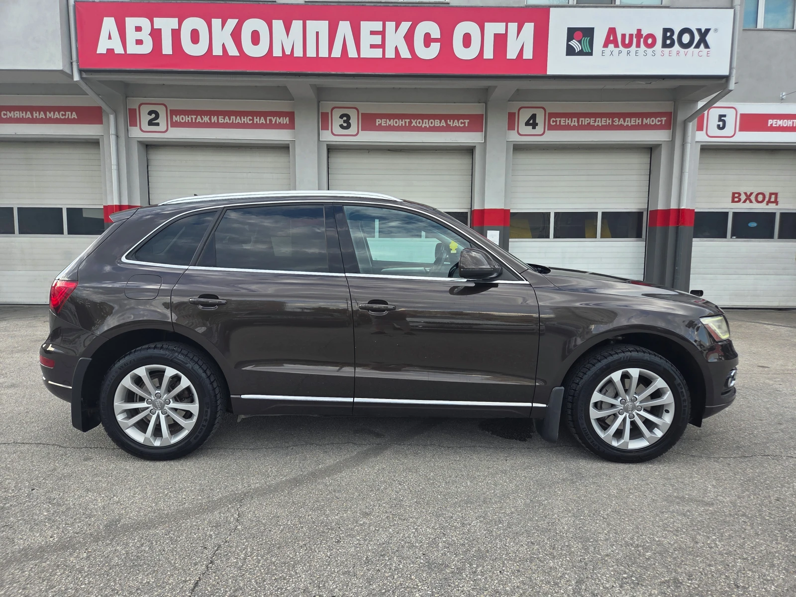 Audi Q5 2.0T/Quattro, снимка 6 - Автомобили и джипове - 54754171