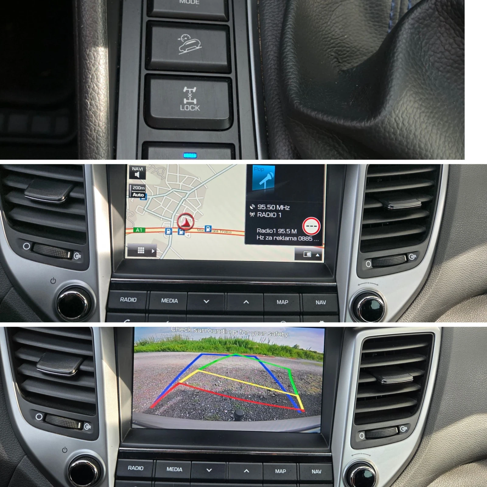 Hyundai Tucson 2.0 CRDI 136kc.4WD PANORAMA , снимка 12 - Автомобили и джипове - 54797325