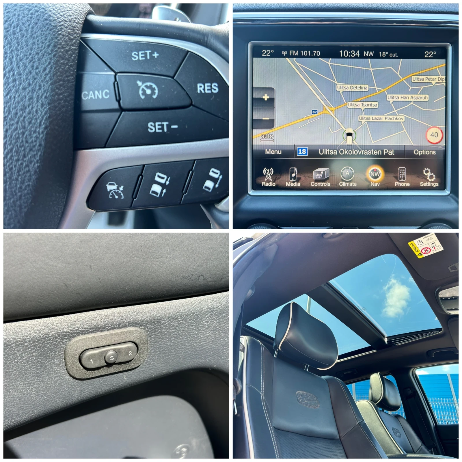 Jeep Grand cherokee 3.0CRD OVERLAND, снимка 12 - Автомобили и джипове - 54928587