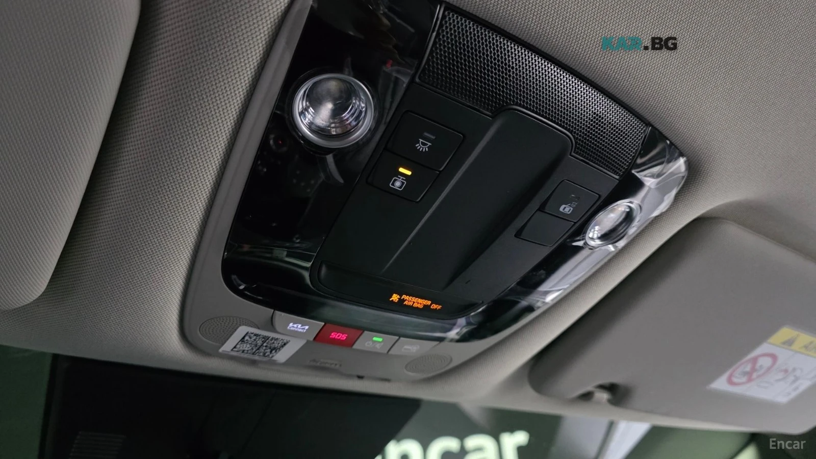 Kia Sportage ОБДУХВАНЕ* ПОДГРЕВ* КАМЕРА* КОЖА* DIGITAL, снимка 17 - Автомобили и джипове - 55824872