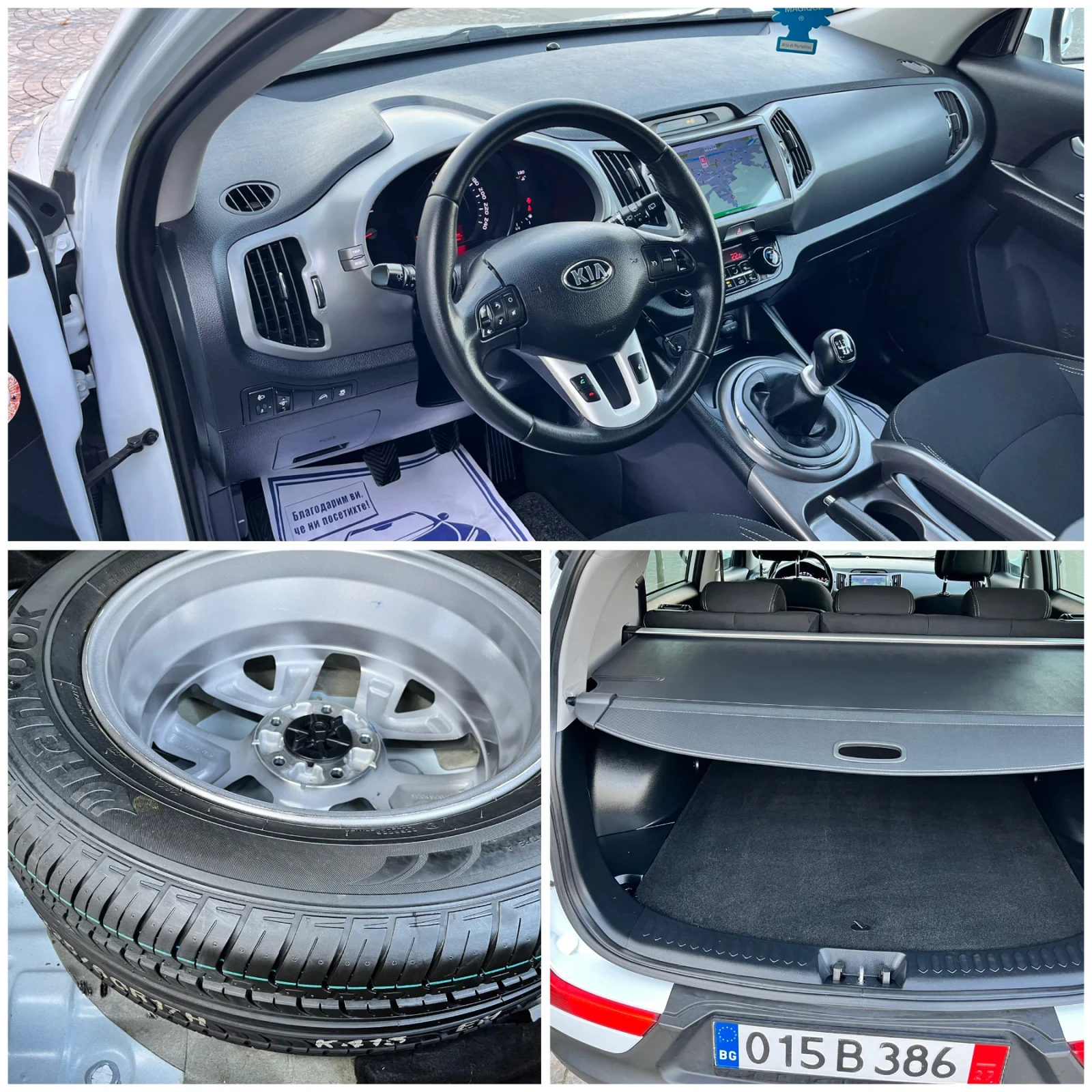 Kia Sportage 1.6i 135к.с.* 153700км. Реални* Waze* Android * Ун, снимка 17 - Автомобили и джипове - 55836672