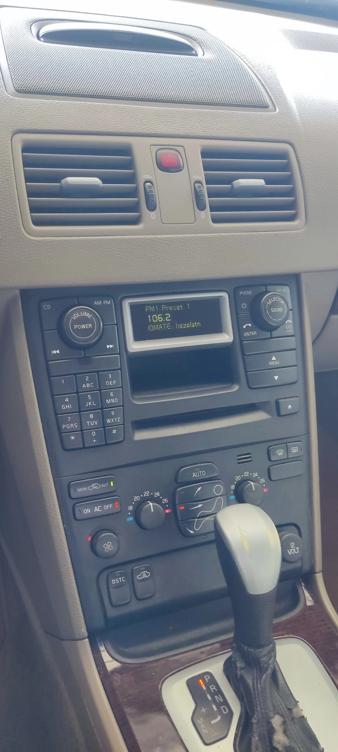 Volvo Xc90 T5 AWD, снимка 13 - Автомобили и джипове - 56295046