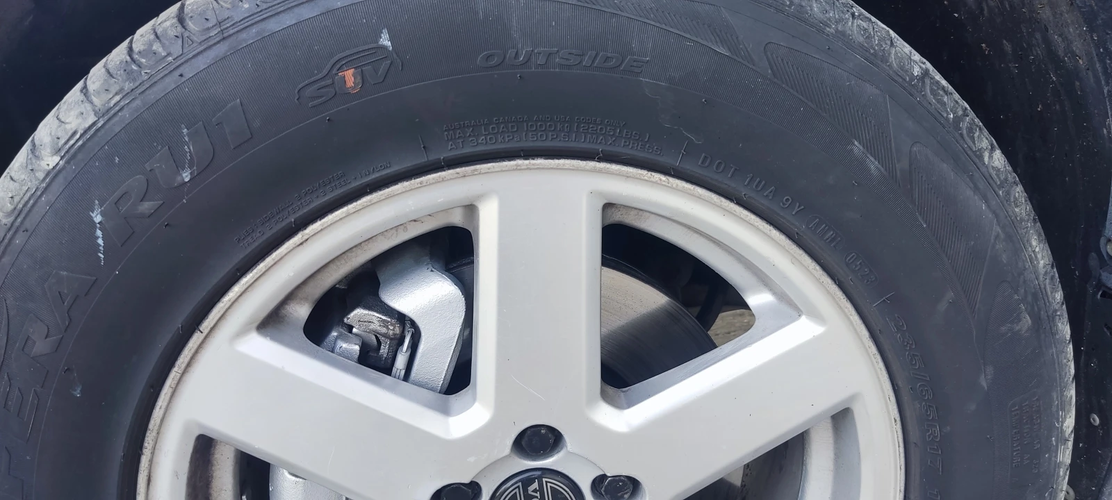 Volvo Xc90 T5 AWD, снимка 16 - Автомобили и джипове - 56295046